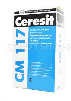 Клей Ceresit эластичный фасадный CM117, 25кг